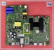 เมนบอร์ด TCL 32S65A  32S66A ( TRD.RT2841.PB775 ) แท้ ของใหม่ ถอดจากจอแตกคากล่อง