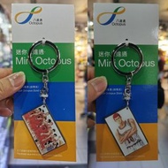 男兒當入樽迷你八達通/八達通配飾/迷你八達通/八達通
