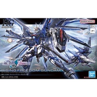 Bandai HG 1/144 Rising Freedom Gundam (Seed Freedom) HGCE 1/144 Rising Freedom Gundam