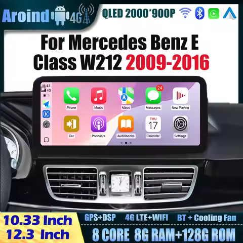 Android 15 Car Radio For Mercedes Benz E Class W212 2009 - 2016 Multimedia Video Player GPS Navigati