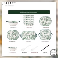 JOJO LIFE | ชามข้าวเคลือบสำหรับนั่งข้าง