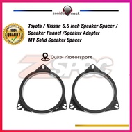 Toyota / Nissan 6.5 inch Speaker Spacer / Speaker Pannel /Speaker Adapter M1 Solid Speaker Spacer