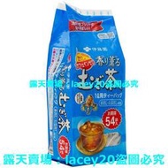 日本原裝進口 伊藤園大麥茶405g 袋泡茶烘焙型冷熱兼用5404