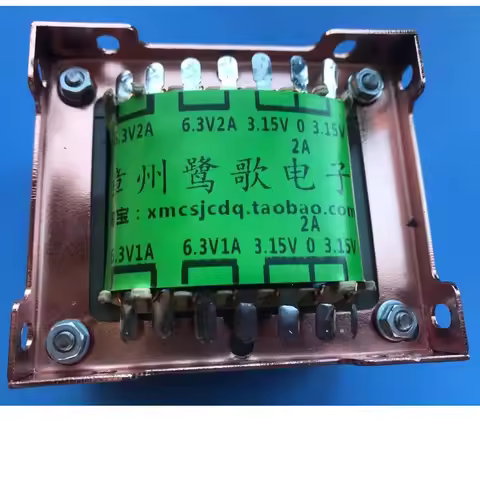 Z9 iron core LG120 multifunctional 120W power transformer,for most preamplifiers.2 sets of 280V-0-28