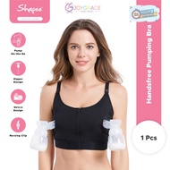 SHIP IN 24 HRS Shapee HandsFree Pumping Bra (Black) - Pumping & breastfeeding, nursing clip, velcro 