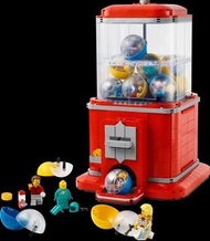 (全新)Minifigure Vending Machine IDEAS 人仔自動售賣機•扭蛋機 ~ 非 LEGO