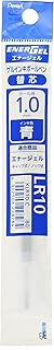 Pentel Gel Ballpoint Pen Refill for Energel Blue Ink, 1.0mm (XLR10-C)