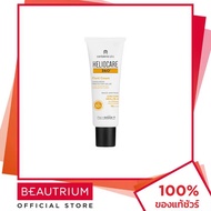 HELIOCARE 360 Fluid Cream SPF50+ PA++++ ครีมกันแดด 50ml BEAUTRIUM บิวเทรี่ยม เฮลิโอแคร์ 50 One