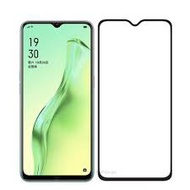 Tempered Glass 5D Oppo A31 Screen Protector