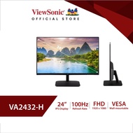 Viewsonic VA2432-H Monitor / 24" / IPS / 100Hz / 1ms (จอถนอมสายตา,จอใช้งานทั่วไป,จอสำนักงาน,จอคอมพิวเตอร์24นิ้ว)