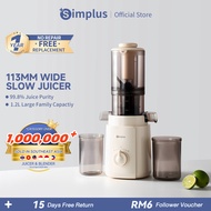 Simplus Cold Press Juicer Slow Juicer丨1.2L Large Capacity丨Upgrated 113mm Wide Feeding Chute丨Detachab