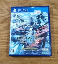日本版、網路專用！PS4日版遊戲- 夢幻之星 ONLINE 2 EPISODE 4 豪華包（瘋電玩）無刮
