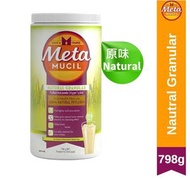 美達施膳食纖維粉(原味)798g (100%天然洋車前子) 送Tempo消毒濕紙巾 (殺菌99.9%)