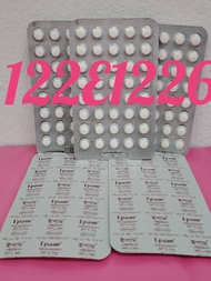 READY STOCK  EPAM 5 MG 119 E 1226 034 E10271 PAPAN 40 TABLETS 5 PAPAN 200 TABLETS 10 PAPAN 400 TABLE