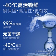 GHK-CU50/CU100 Blue Copper Peptide Freeze-Dried Powder High-Purity Foreign Trade Cross-Border Ready 