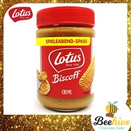 Lotus Biscoff Spread 400g