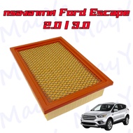 กรองอากาศเครื่อง ฟอร์ด เอสแคป Ford Escape เครื่อง 2.0/3.0