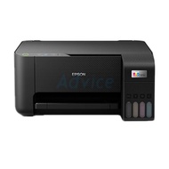 Ink (All-in-one) EPSON L3210 Tank