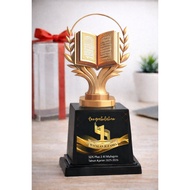 Creative Islamic Trophy Al Quran Trophy Custom Acrylic Muslim Trophy Acrylic Trophy