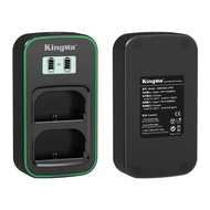 [KingMa] LP-E6 / LP-E6NH Ultra Fast Dual LCD Display Charger  for Canon Cameras using LP-E6 / LP-E6N