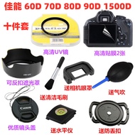 Suitable for Canon EOS 60D 70D 80D 90D 1500D SLR Camera Accessories Lens Hood+UV Lens+Lens Cap
