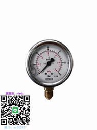 壓力錶EN837-1德國WIKA耐震不銹鋼威卡壓力表油壓水壓防震壓力表