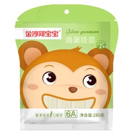 Jinshahe Children's Noodles Baby Noodles Salt-Free Noodles Longshu Egg/Clear Soup/Original Egg Noodl