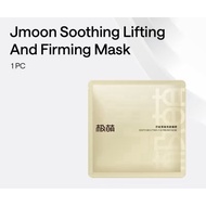 Jmoon Soothing Lifting And Firming Mask 1pcs