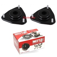 Doctor Car เบ้าโช๊คอัพหน้า มิตซูบิชิ แลนเซอร์ ซีเดีย Mitsubishi Lancer CediaCS3 CS3A CS5