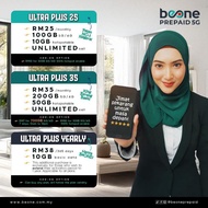 ✅ BeOne Prepaid | SIM PERCUMA | Line Kuat Celcom | Tanpa Kontrak