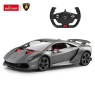 Rastar 1:14 Sesto Elemento Rc Car