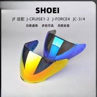 Half helmet helmet goggles J-CRUISE1-2nd generation J-FORCE4 JO-EX-ZERO CJ-3 sunscreen lenses