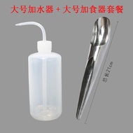 Free Shipping Size Birdcage Parrot Eyebrows Pug Universal Food Additive Water Additive Water Additiv