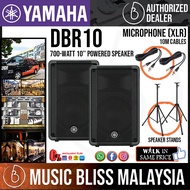 Yamaha DBR10 700-watt Powered Speaker (DBR-10)