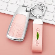 Suitable for Audi Audi a6l Key Cover a4l q5l a7 a8 q7 q8 a5 q3 a3 q2l