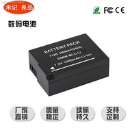 BLC12 battery Panasonic G85 G5 G6 G7 GH2 FZ2500 camera FZ1000 Leica bp-dc12 （Ready Stock）