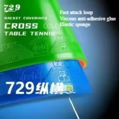 Friendship 729 Cross Purple Blue Green Table Tennis Rubber Tacky Pimples-in Ping Pong Color Rubber w