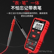 Multimeter High Precision Digital Display Measurement Digital Burn-Proof Small Electrician Meter Rep