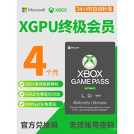 Kad Caj Semula 4 Bulan XGPU Xbox Game Pass Keahlian Ultimate Konsol PC EA Play Keahlian Emas Kod Pen