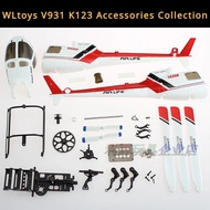 Wltoys V931 K123 As350 Rc Squirrel 3 Paddle Helicopter Parts Accessories Propellers Motor Servo Land