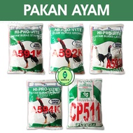 Bangkok Chicken Feed A591K A592K A593K A594K CP511 1 Kilogram Original Factory