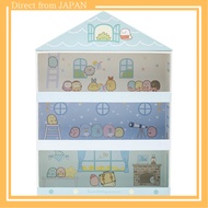 Sumikko Gurashi Sumikko Gurashi Collection Room Cleaning Sumikko House Case [Mini] FB52301
