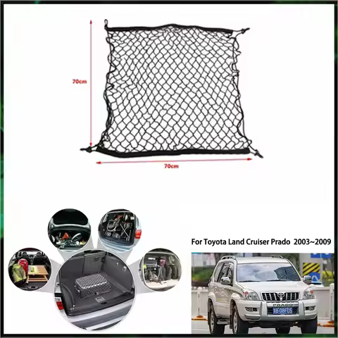 For Toyota Land Cruiser Prado J120 MK3 Lexus GX 470 2003~2009 2004 Car Trunk Net Interior Luggage Ca
