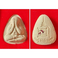 Thailand Amulet Phra Pidta