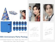 Super Junior 18週年 派對套裝 投影燈 紅酒杯 貼紙 李赫宰 銀赫 東海 圭賢 全新未拆