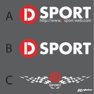 STICKER D SPORT D WINGS DEPAN / BELAKANG