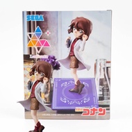 JP Hibara Ai CONAN Detective Figure (SEGA)