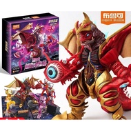 Qun Building Block Man Ultraman Fierce Battle Super Fit Monster Model Brook Fierce Toy Fierce Battle