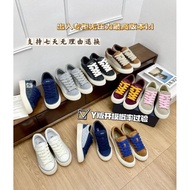 Dior x Denim Tears B33 Series 2023 - Genuine Leather Thick Sole Casual Sport Shoes | In Stock Now