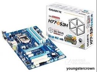 熱銷Gigabyte/技嘉 H77-DS3H  LGA1155  DDR3 豪华大板 保一年